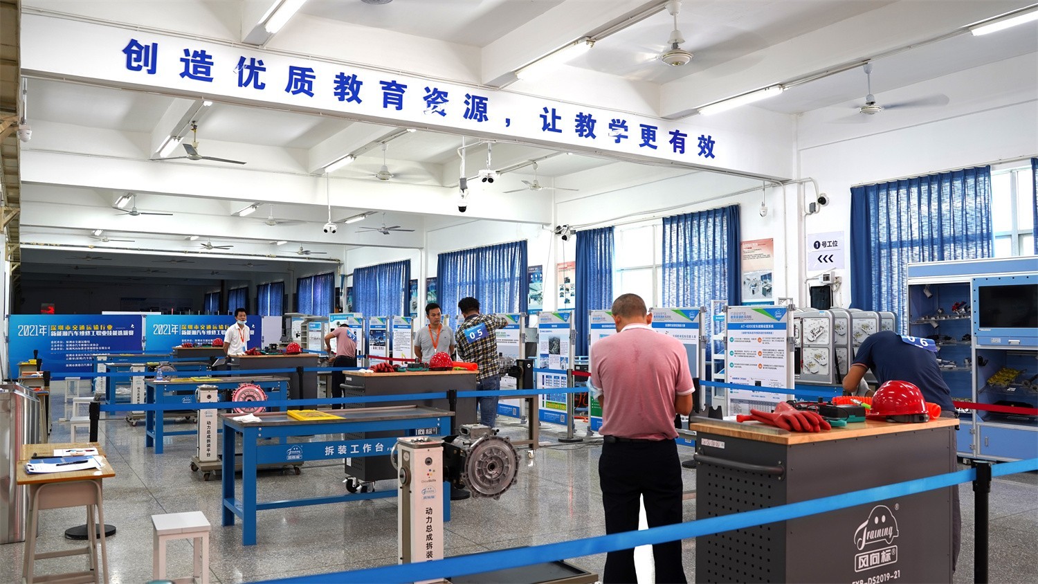 深圳風(fēng)向標(biāo)教育資源股份有限公司 深圳風(fēng)向標(biāo)教育資源股份有限公司