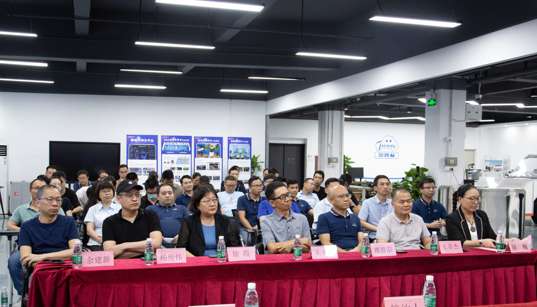 深圳風(fēng)向標教育資源股份有限公司