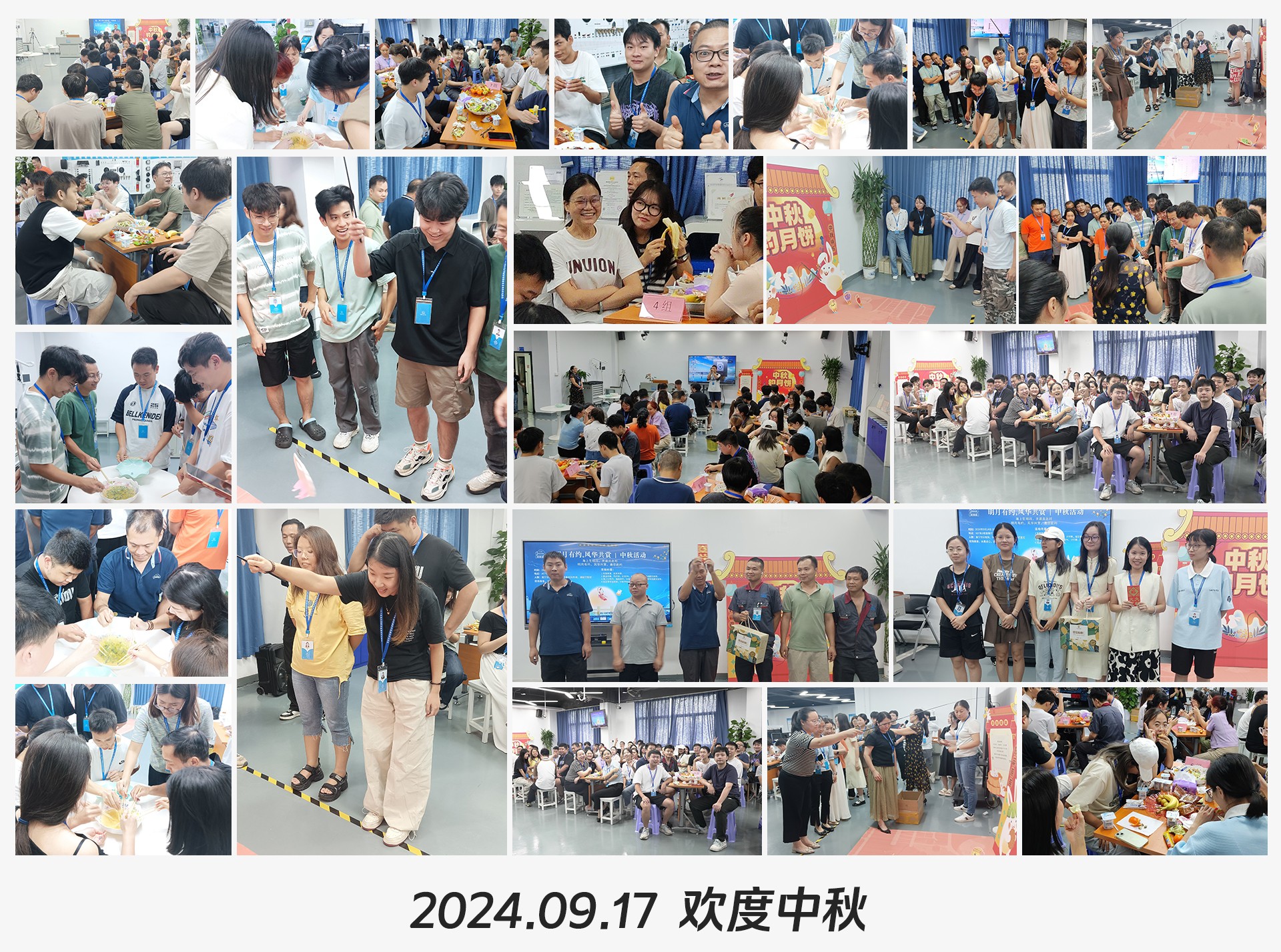 深圳風(fēng)向標教育資源股份有限公司
