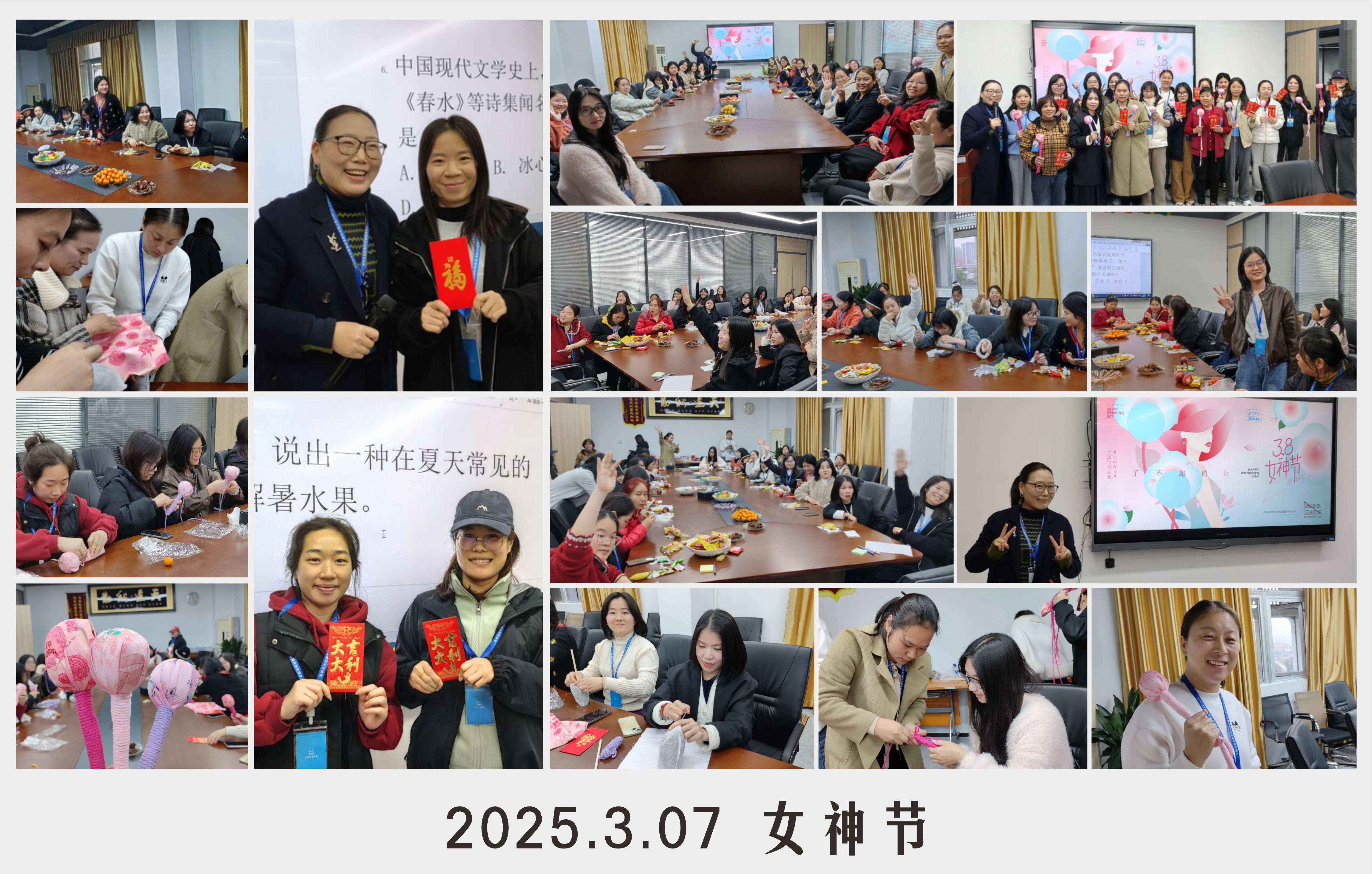 深圳風(fēng)向標教育資源股份有限公司