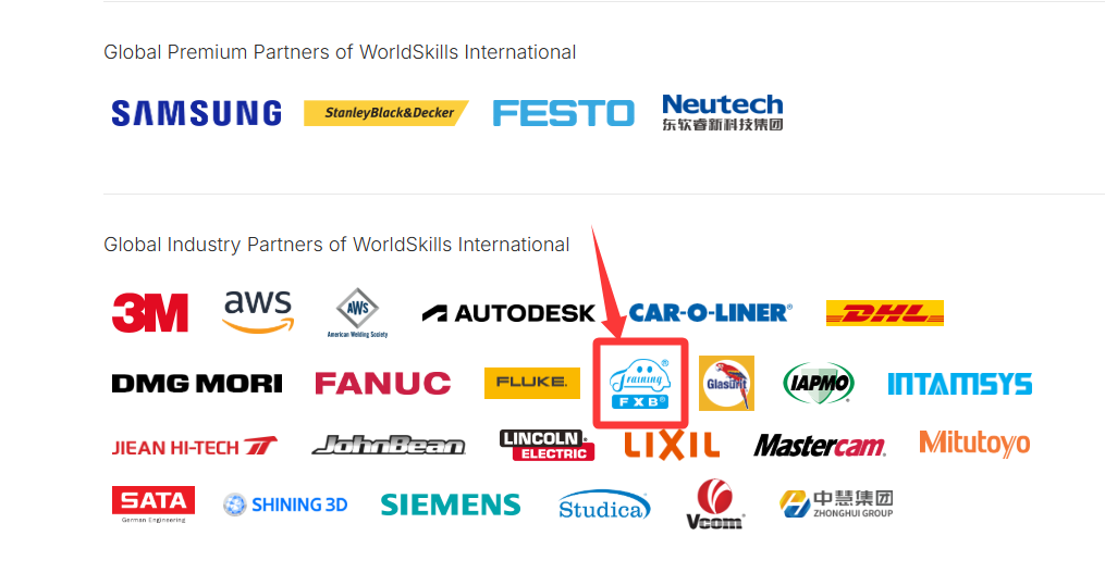 深圳風(fēng)向標教育資源股份有限公司 深圳風(fēng)向標教育資源股份有限公司