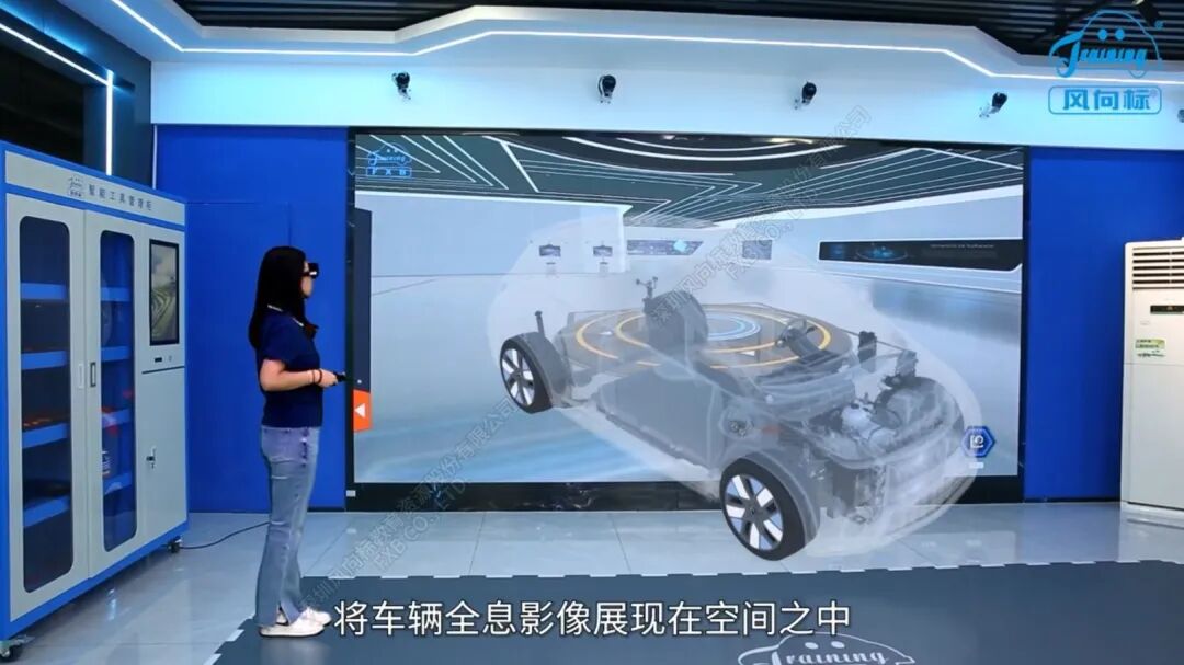 深圳風向標教育資源股份有限公司