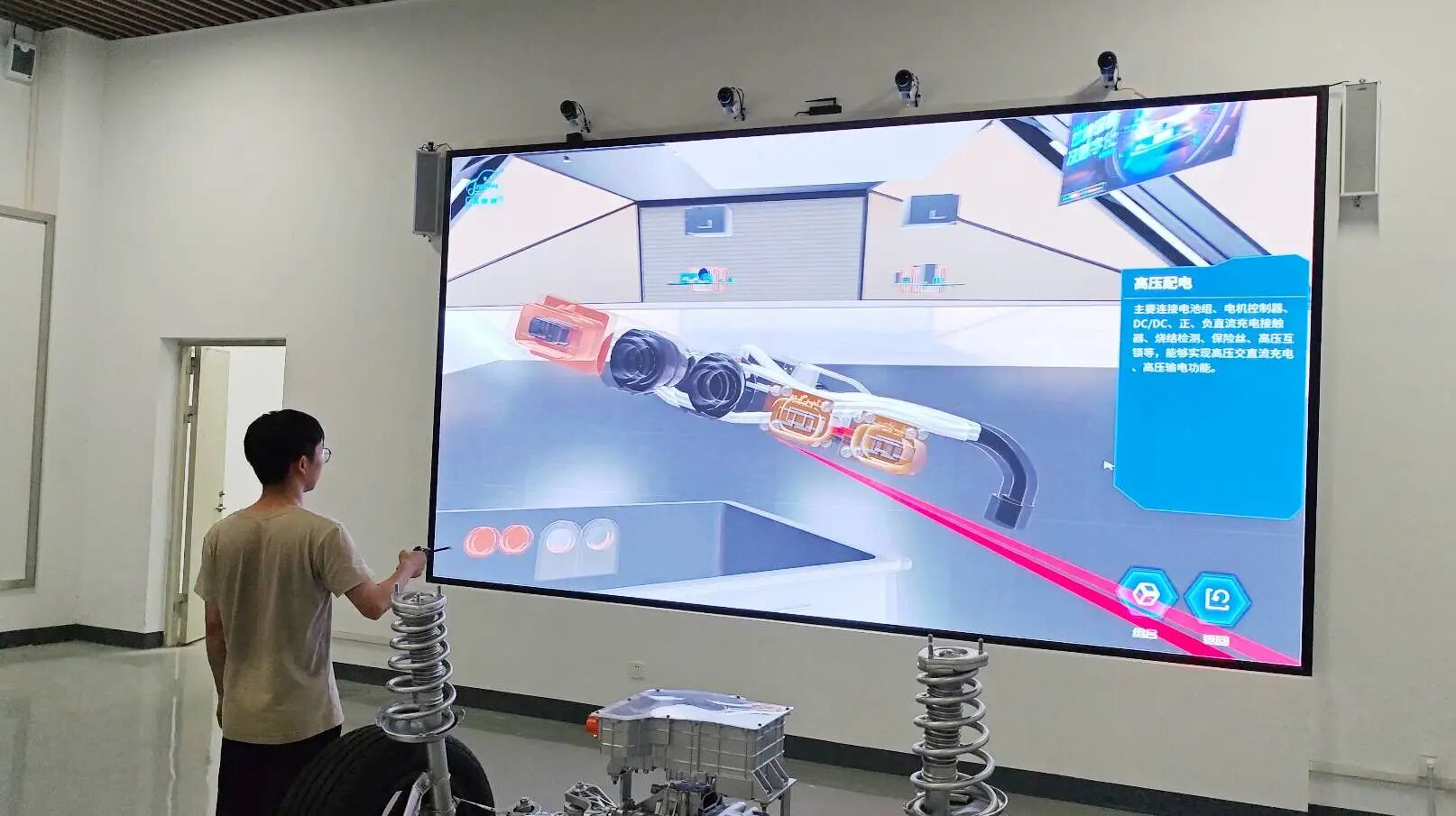 深圳風向標教育資源股份有限公司