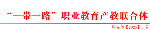 深圳風(fēng)向標(biāo)教育資源股份有限公司 深圳風(fēng)向標(biāo)教育資源股份有限公司