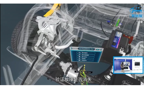 汽車(chē)轉(zhuǎn)向、制動(dòng)與行駛拆裝檢修VR仿真系統(tǒng)