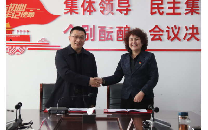 風(fēng)向標(biāo)與阿克蘇職業(yè)技術(shù)學(xué)院達(dá)成校企合作