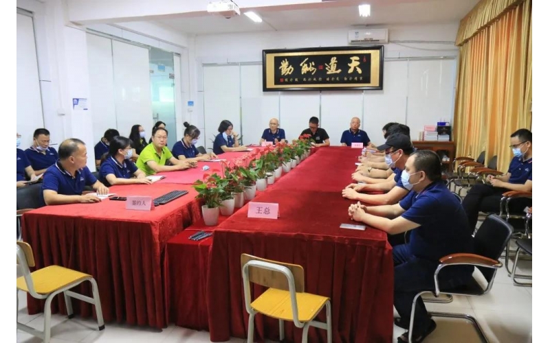 明確目標(biāo) 同創(chuàng)共贏-風(fēng)向標(biāo)2020年度目標(biāo)責(zé)任書(shū)簽訂儀式圓滿舉行！