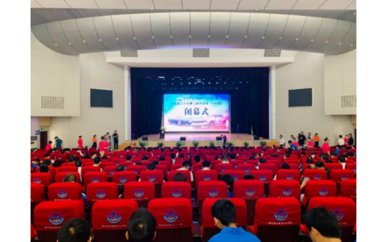 【攜手競技 共贏未來】風(fēng)向標(biāo)助力新能源汽車檢測與維修賽項完美收官