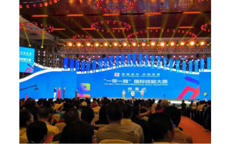 “一帶一路”國(guó)際技能大賽圓滿閉幕，中國(guó)奪得汽車技術(shù)項(xiàng)目金牌