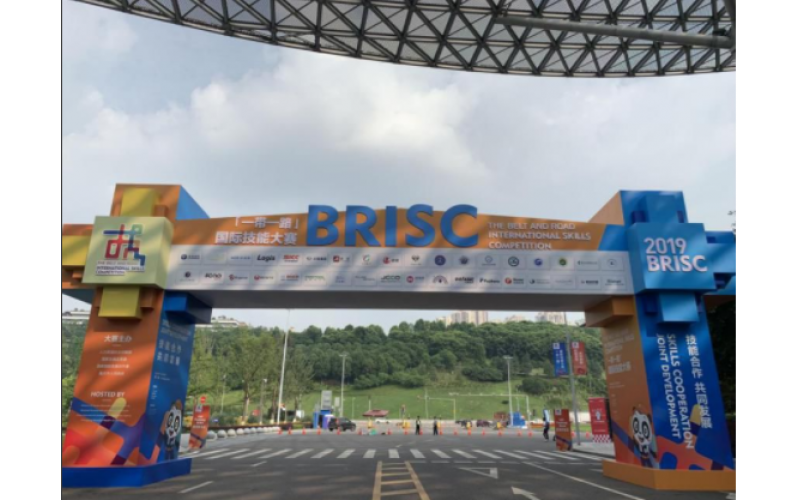 再度挺進(jìn)世界級(jí)別賽事！風(fēng)向標(biāo)助力“一帶一路”國(guó)際技能大賽