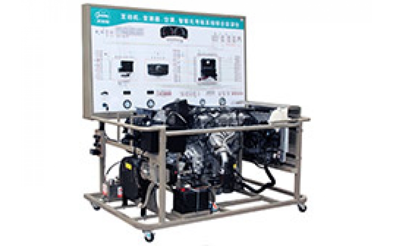 豐田卡羅拉1.8L電控汽油發(fā)動(dòng)機(jī)、自動(dòng)變速器與自動(dòng)空調(diào)系統(tǒng)實(shí)訓(xùn)臺(tái)