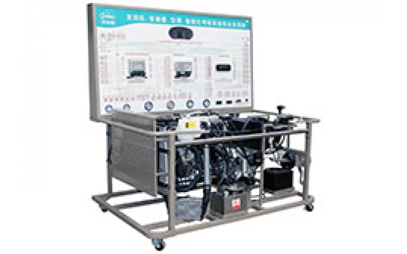 本田雅閣2.4L電控汽油發(fā)動機(jī)、自動變速器與自動空調(diào)系統(tǒng)實訓(xùn)臺