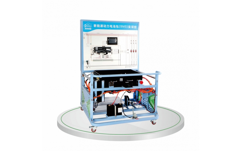 新能源汽車(chē)動(dòng)力電池包（BMS）實(shí)訓(xùn)臺(tái)
