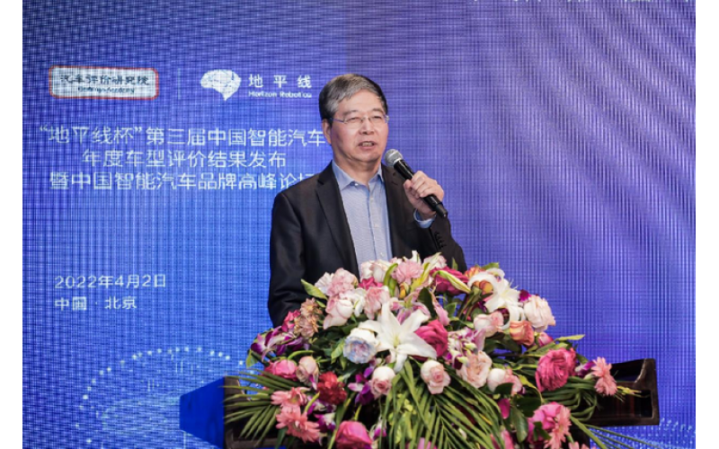 汽車評價研究院李慶文：智能網聯正在決定新車的競爭力