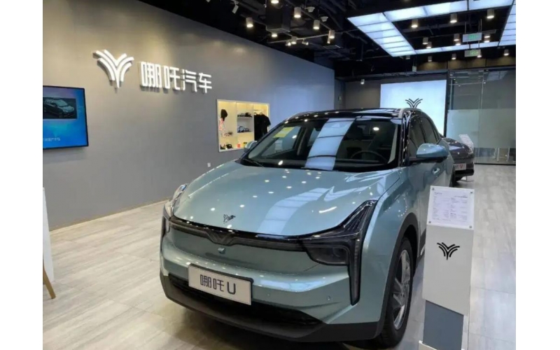 強(qiáng)化產(chǎn)業(yè)鏈安全和技術(shù)進(jìn)步，中國(guó)新能源汽車有彎道超車機(jī)會(huì)