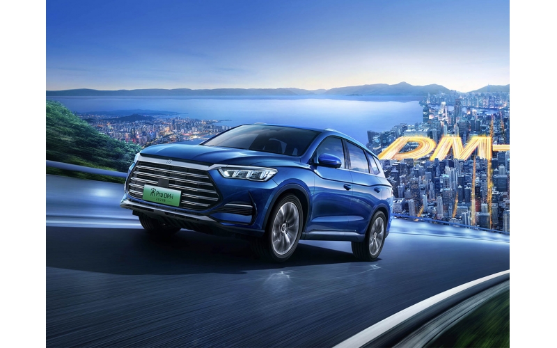 比亞迪：插電式混動銷量迅速崛起增幅遠(yuǎn)超純電