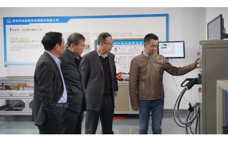 中國(guó)汽車維修行業(yè)協(xié)會(huì)張延華會(huì)長(zhǎng)實(shí)地考察調(diào)研風(fēng)向標(biāo)