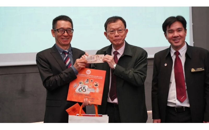 熱烈慶祝北曼谷先皇科技大學(xué)（KMUTNB）、比亞迪及風(fēng)向標(biāo)成功簽署三方MOU協(xié)議