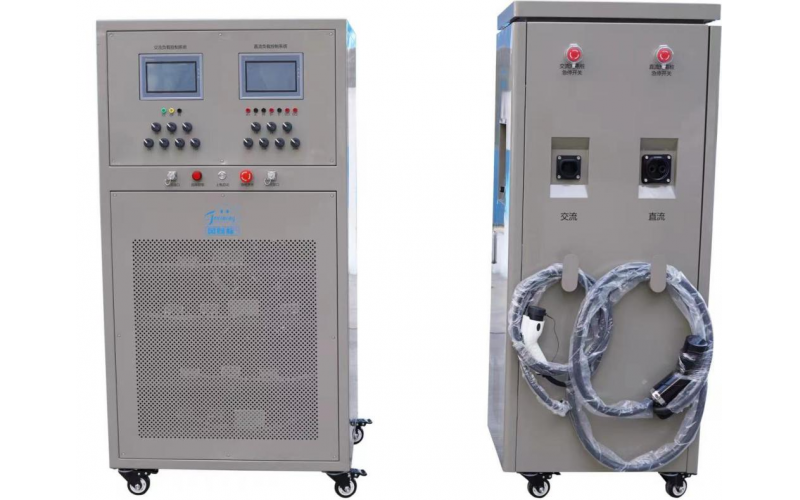 交直流一體充電設(shè)備裝調(diào)工作平臺