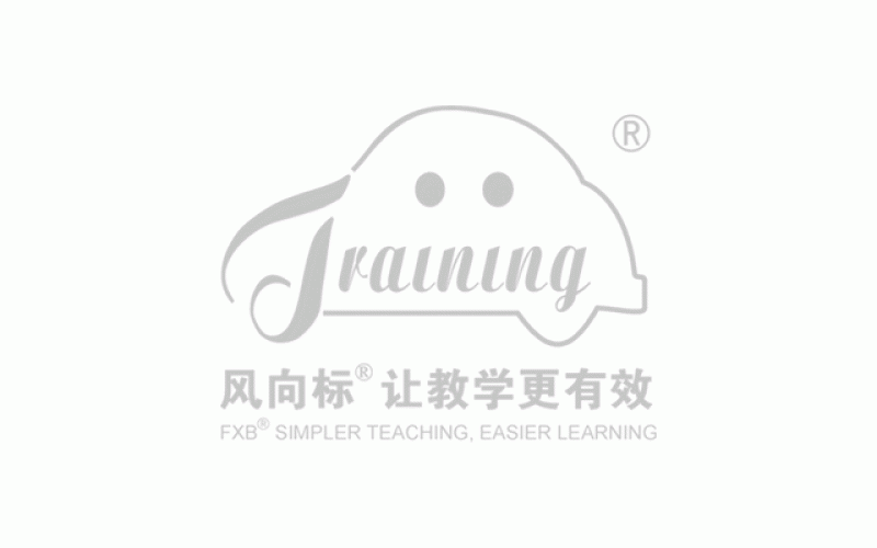 教育部 | 關(guān)于征集 職業(yè)教育領(lǐng)域 培訓(xùn)合作單位的通告